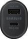 АЗП Samsung Super Fast Dual 45W+15W (EP-L5300XBEGRU) 280013 фото 3