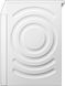 Прально-сушильна машина Bosch фронтальна, 10.5(6)кг, 1400, A, 60см, дисплей, i-Dos, інвертор, пара, білий (WNC254A0ME) 375466 фото 4