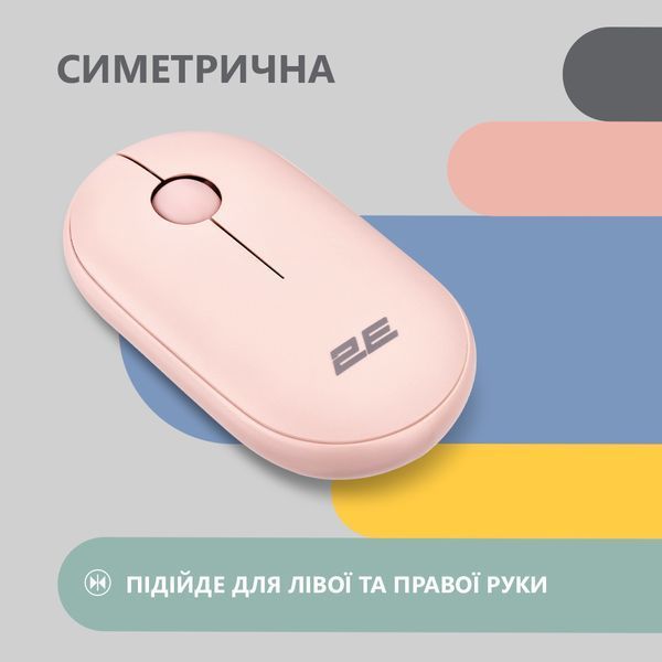 Миша 2E MF300 Silent, WL/BT, рожевий (2E-MF300WPN) 364067 фото