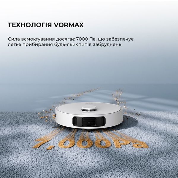 Робот-пилосос Dreame Bot Mova E30 Ultra 324232 фото