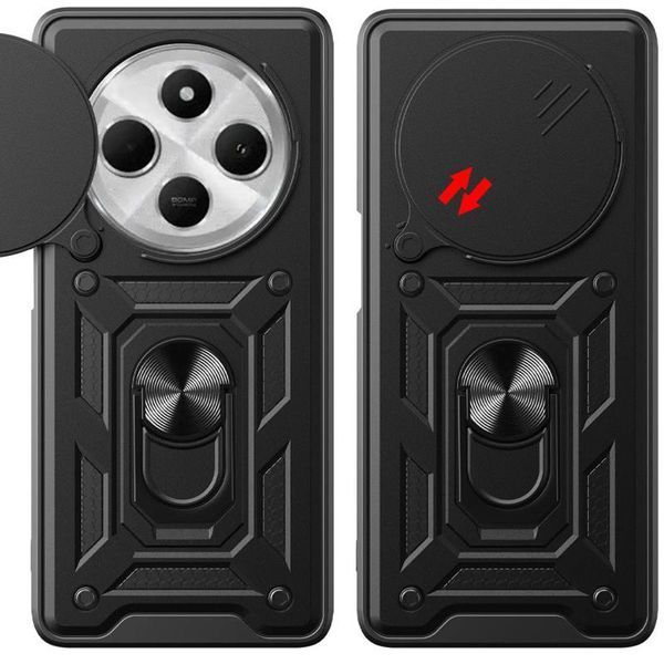 Чохол Ummi Camshield Serge Ring для Xiaomi Redmi 14C / A4 / Poco C75 / M7 Чорний 390749 фото
