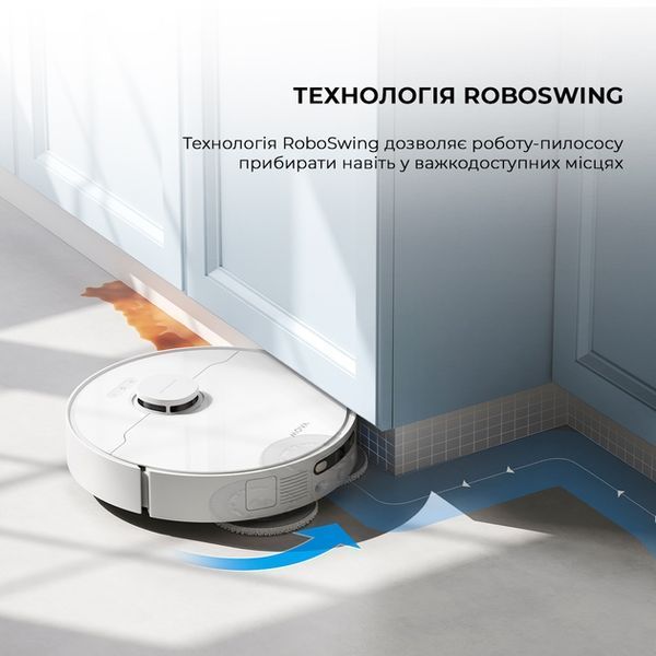 Робот-пилосос Dreame Bot Mova E30 Ultra 324232 фото
