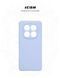 Чохол ArmorStandart ICON Camera cover Lavender (ARM79830) для Xiaomi Redmi Note 14 Pro 5G / Poco X7 343980 фото 5