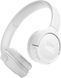 Навушники JBL Tune T520BT (JBLT520BTWHT) White 271112 фото 7