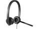 гарнітура LOGITECH H570e Corded Stereo BLACK-USB-A (981-001430) 354093 фото 3