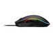 Mиша USB OPTICAL GAMING FORGE GM300 MSI 329411 фото 8