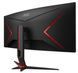 Монітор AOC 34" CU34G2XP/BK 21:9 VA Curved WQHD 180Hz HDMI DP USB Height Black/Red 316077 фото 3