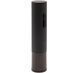 Набір для вина Xiaomi HuoHou Electric Wine Bottle Opener Gift Kit (HU0047) 280010 фото 5