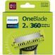 Змінні леза Philips OneBlade 360 QP624/50 з насадками для тіла 2 шт 370544 фото 2