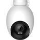 IP-камера зовнішня Xiaomi IMILAB EC6 (CMSXJ65A) 347103 фото 2