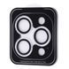 Захист камери Proove Achilles iPhone&nbsp;13&nbsp;Pro/13&nbsp;Pro&nbsp;Max silver (CPPAIP13PM06) 345576 фото 1
