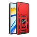 Чохол Ummi Camshield Serge Ring для Xiaomi Redmi Note 14 Pro 5G / Poco X7 Червоний 396231 фото 3