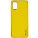 Шкіряний чохол Xshield для Samsung Galaxy A04s Жовтий / Yellow 265076 фото 1