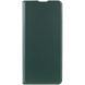 Шкіряний чохол книжка GETMAN Elegant (PU) для TECNO Camon 19 Зелений 269624 фото 1