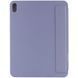 Чохол Smart Case Open buttons для Apple iPad 10.9" (2022) Lavender gray 273826 фото 2