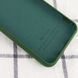 Чехол Silicone Cover My Color Full Protective (A) для Samsung Galaxy A02 Зеленый / Dark green 205283 фото 2