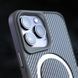 TPU+PC чохол Metal Buttons with MagSafe Carbon Ring для Apple iPhone 16 Pro (6.3") Сірий 321372 фото 5