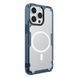 TPU чохол Nillkin Nature Pro Magnetic для Apple iPhone 14 Pro (6.1") Синій (прозорий) 271714 фото 2