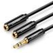 Кабель UGREEN AV134 3.5mm Male To 2 Female Audio Cable 25cm Black (20816) 279073 фото 1