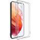 TPU чохол Epic Transparent 1,5mm Full Camera для Samsung Galaxy S24 Безбарвний (прозорий) 283205 фото 1