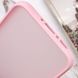 Чохол TPU+PC Lyon Frosted для Samsung Galaxy S23 Ultra Pink 346377 фото 6
