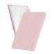 Чохол-книжка iPad 7/8,10.2 (2019 / 2020 / 2021) AmazingThing Titan Pro Folio Case (IPAD102TITGP) Grey Pink 341320 фото 1