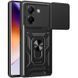 Чохол Ummi Camshield Serge Ring для Xiaomi Poco F7 Чорний 400780 фото 1