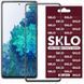 Захисне скло SKLO 3D для Samsung Galaxy S21 FE Чорний 339555 фото 1