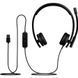 гарнітура LOGITECH H570e Corded Stereo BLACK-USB-A (981-001430) 354093 фото 6