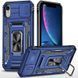 Ударостійкий чохол Camshield Army Ring для Apple iPhone XR (6.1") Синій / Navy 283597 фото 1