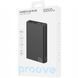 Портативна Батарея Proove 10000mAh 22.5W Hyper Flux Plus (PBF122120009) gradient 361564 фото 2