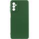 Чохол Silicone Cover Lakshmi Full Camera (A) для Samsung Galaxy A04s Зелений / Dark green 260503 фото 4