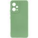 Чохол Silicone Cover Lakshmi Full Camera (AAA) для Xiaomi Poco X5 5G / Redmi Note 12 5G М'ятний / Mint 283018 фото 1