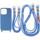 Чохол TPU two straps California для Apple iPhone 12 Pro / 12 (6.1") Синій / Cosmos blue 255731 фото 1