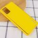 Шкіряний чохол Xshield для Samsung Galaxy A04s Жовтий / Yellow 265076 фото 2