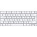 Apple Magic Keyboard with Touch ID with Apple silicon USB&ndash;C 2024 (MXCK3) 343874 фото 1