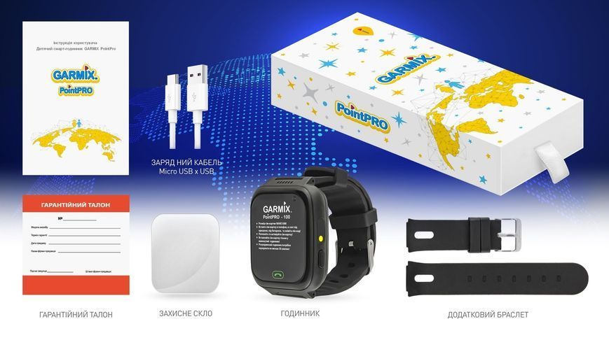 Смарт-годинник Для дітей GARMIX PointPRO-100 BLACK (Чорний) 275364 фото