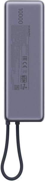 Портативна батарея Xiaomi 10000mAh 165W Integrated Cable (BHR9361GL) сірий 347124 фото