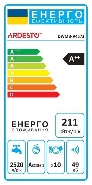 Посудомийна машина ARDESTO вбудовувана, 10компл., А++, 45см, дисплей, 3й кошик, білий (DWMB-V4573) 373768 фото