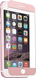 Захисне скло iPhone 6/6s mirror Rose Gold (2в1) 64934 фото 1