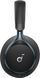 Навушники Anker SoundCore Space One (Black) 285566 фото 4