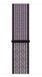 Ремінець Apple Watch 44mm Nike Sport Loop - Desert Sand/Volt (MWU52) 195243 фото 3