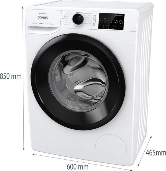 Пральна машина Gorenje фронтальна, 8кг, 1200, A+++, 46,5см, дисплей, інвертор, пара, Wi-Fi, білий (WPNEI82SBSWIFI) 375467 фото