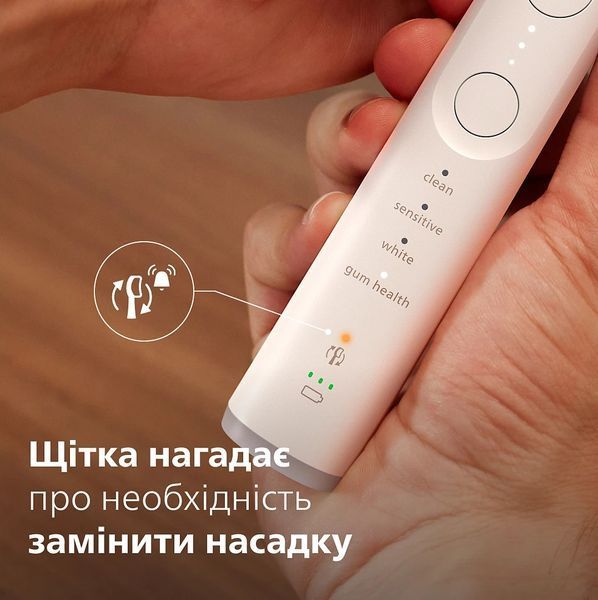 Щітка зубна електр. Philips, Sonicare 7100 Series, 62т. колив/хв, насадок-1, футляр, білий (HX7420/01) 387582 фото