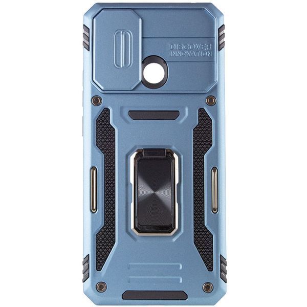 Ударостійкий чохол Camshield Army Ring для Xiaomi Redmi 10C Блакитний / Light Blue 257695 фото