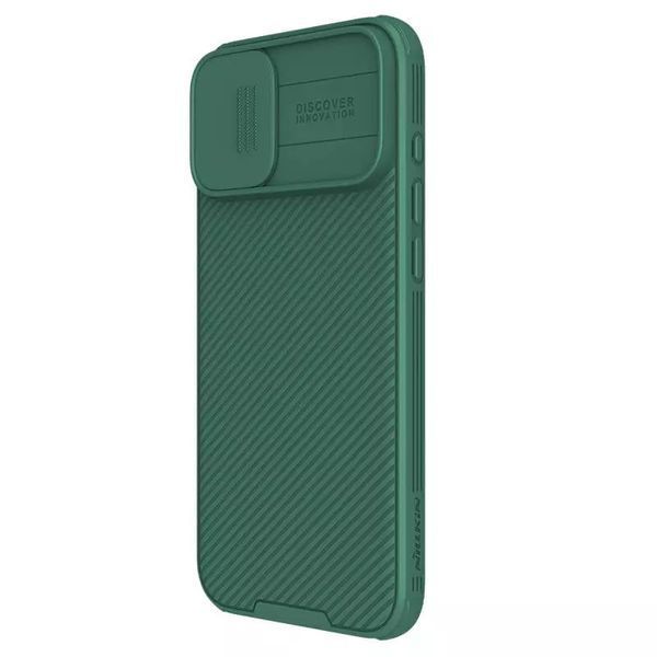 Карбонова накладка Nillkin CamShield Pro для Apple iPhone 16 (6.1") Deep Green 361220 фото