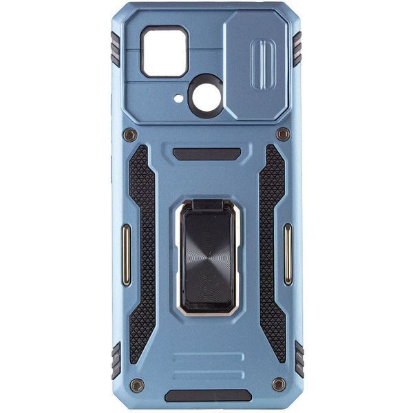Ударостійкий чохол Camshield Army Ring для Xiaomi Redmi 10C Блакитний / Light Blue 257695 фото