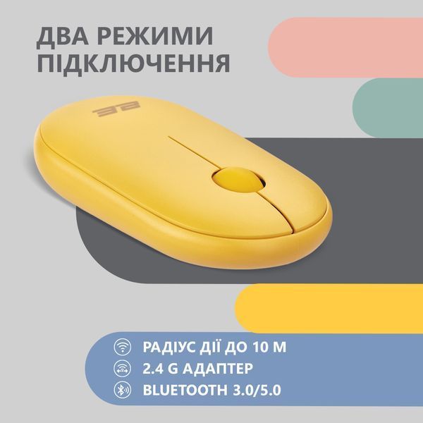 Миша 2E MF300 Silent, WL/BT, жовтий (2E-MF300WYW) 364068 фото