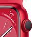 Смарт-годинник Apple Watch Series 8 GPS 45mm PRODUCT RED Aluminum Case With PRODUCT RED Sport Band S/M MNUR3 260251 фото 3