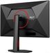 Монiтор TFT AOC 27" Q27G4ZR IPS QHD 260Hz 400nit 2*HDMI DP Pivot MM Black/Red 382489 фото 6